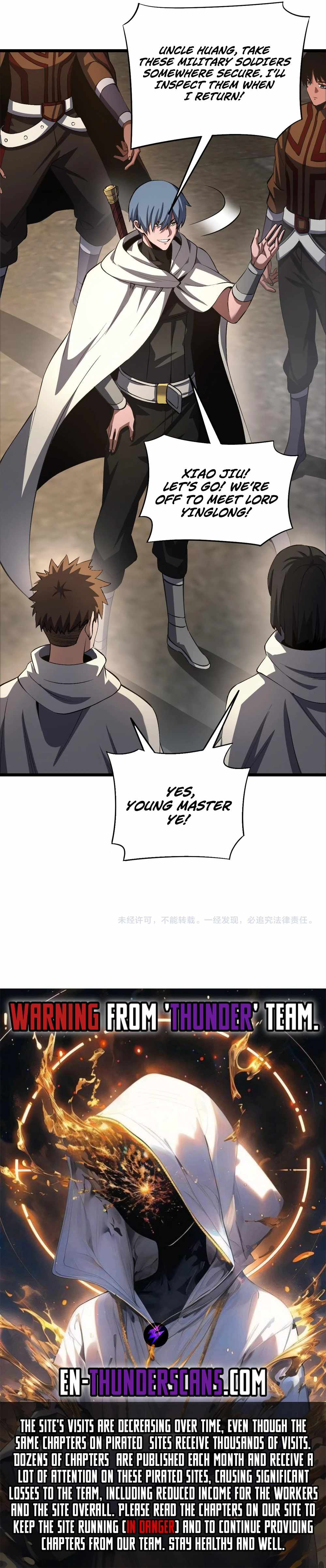 Apocalypse Sword God Chapter 71 12